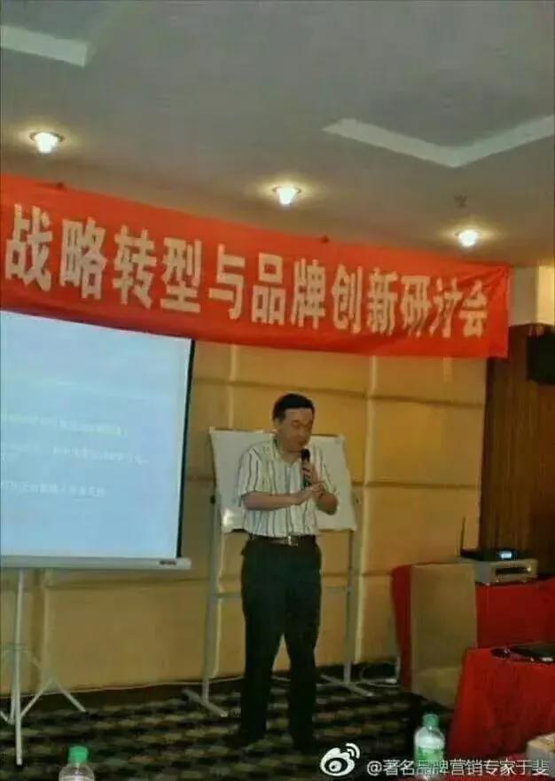 于斐老師談：中小企業要做好新產品營銷，路在何方？（十一）