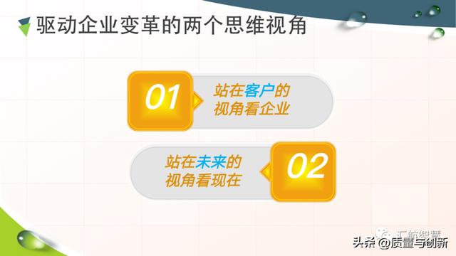 華為客戶關系管理法的底層邏輯（華為的客戶關系管理案例分析）