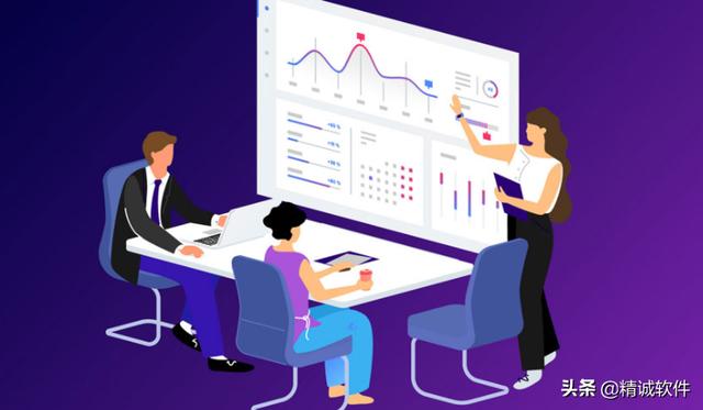 客戶關系管理系統能為企業帶來的價值（客戶關系管理系統能為企業帶來的價值嗎）