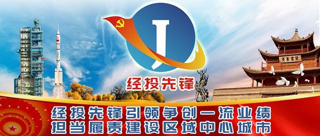 《商務領域標準化管理辦法》（商務領域標準化管理辦法(試行)）
