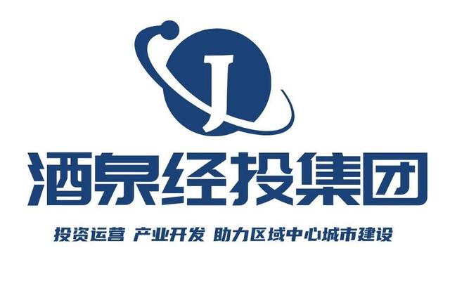 《商務領域標準化管理辦法》（商務領域標準化管理辦法(試行)）