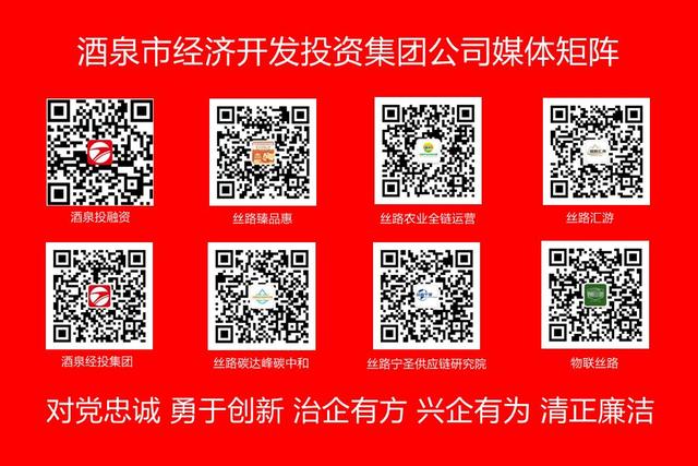 《商務領域標準化管理辦法》（商務領域標準化管理辦法(試行)）