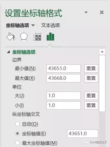 「計劃進度表」-計劃要趕得上變化（計劃進度及其內容）