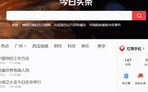 什么是CRM系統(tǒng)軟件（CRM是什么系統(tǒng)軟件）