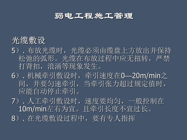 全面的項(xiàng)目管理制度及辦法，請收藏（項(xiàng)目管理辦法或制度）