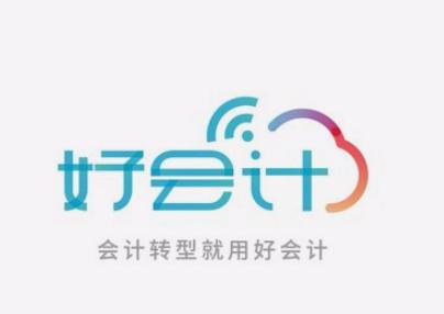 哪款財務軟件適合烘焙行業(yè)？（哪款財務軟件適合烘焙行業(yè)做）