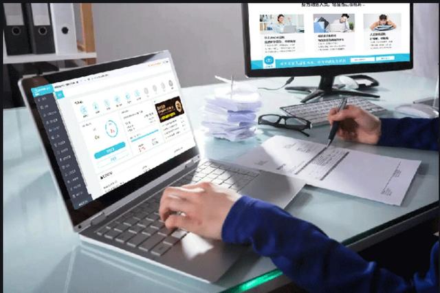 哪款財務軟件適合烘焙行業(yè)？（哪款財務軟件適合烘焙行業(yè)做）