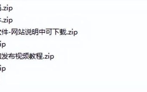 基于Python的藥店｜藥房管理系統的設計和實現（python藥品管理系統）