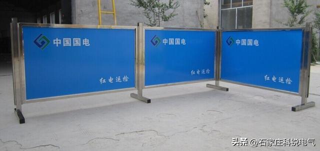 安全工器具的基本使用方法（安全工器具的基本使用方法是什么）