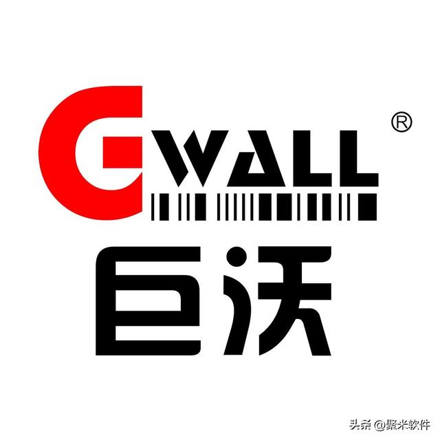 常用倉庫管理軟件有哪些？（常用倉庫管理軟件有哪些軟件）