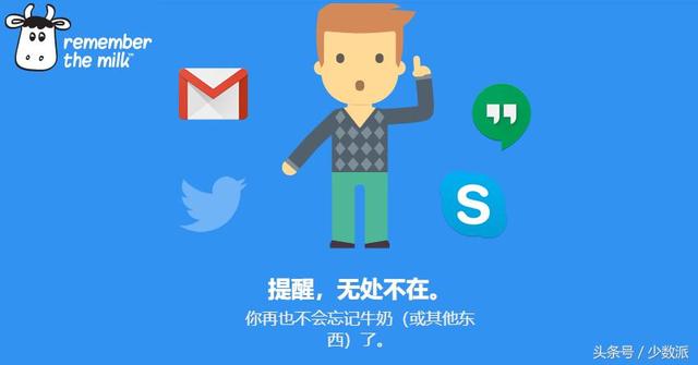 想讓你的工作更有效率？推薦7款Windows上的任務管理工具（好用的任務管理工具）