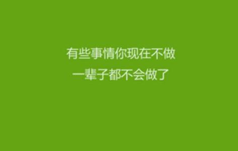 房地產項目管理的常見問題以及解決思路（房地產項目管理的常見問題以及解決思路論文）