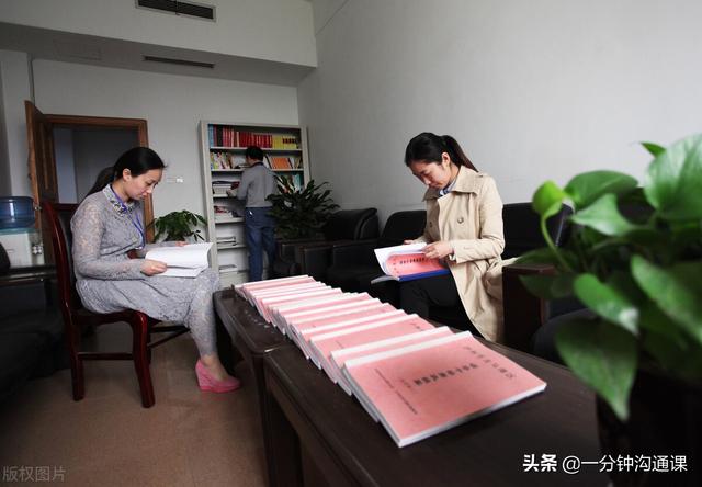 檔案管理不簡單，4個步驟要牢記：整理，管控，節(jié)約和處罰（檔案應(yīng)如何規(guī)范管理）