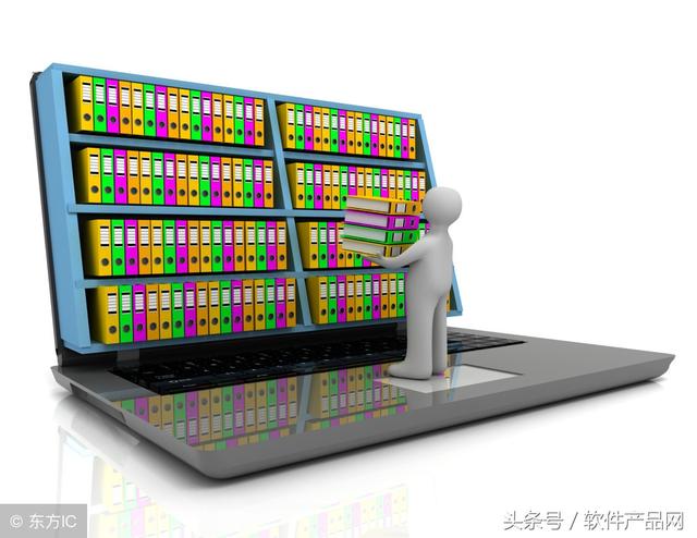 電子檔案管理系統(tǒng)軟件分享（檔案電子化管理軟件）