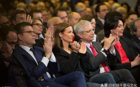 職場硬菜：高效會議管理技巧，讓會議不再流于形式（管理干貨）