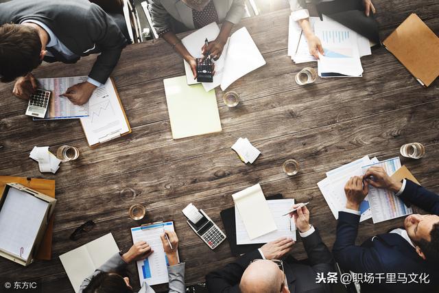 職場硬菜：高效會議管理技巧，讓會議不再流于形式（管理干貨）