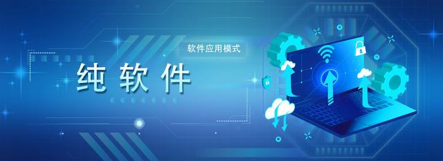足療店開業 管理軟件到底用哪款好？（足療店開業 管理軟件到底用哪款好用）