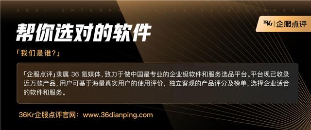 適合30人的項目管理軟件有哪些？免費中最好用的Top 3（免費項目管理軟件排行）