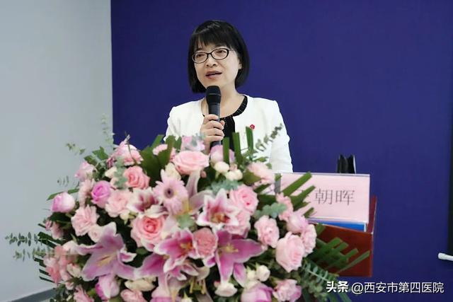 #健康中國(guó)行動(dòng)2030# “兒童生長(zhǎng)發(fā)育與高危兒健康管理”學(xué)術(shù)會(huì)議成功舉辦