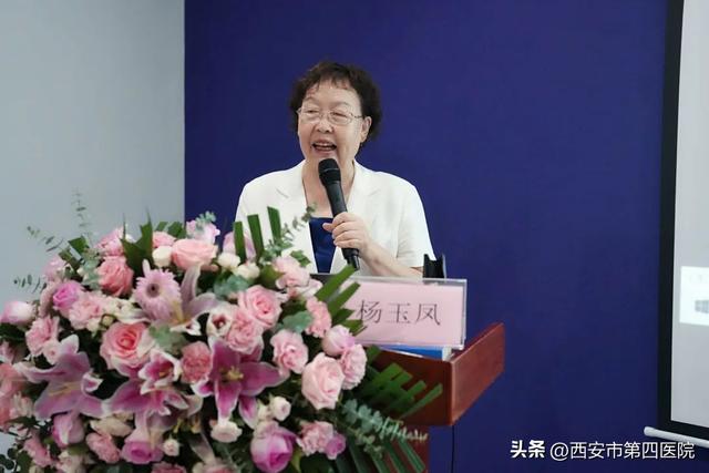 #健康中國(guó)行動(dòng)2030# “兒童生長(zhǎng)發(fā)育與高危兒健康管理”學(xué)術(shù)會(huì)議成功舉辦