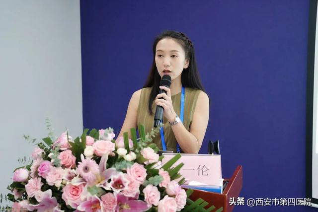 #健康中國(guó)行動(dòng)2030# “兒童生長(zhǎng)發(fā)育與高危兒健康管理”學(xué)術(shù)會(huì)議成功舉辦