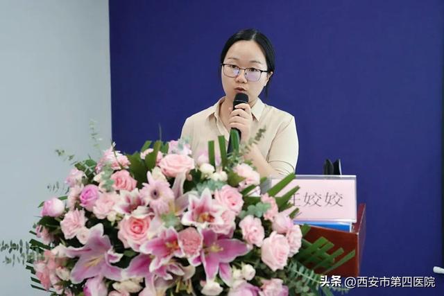 #健康中國(guó)行動(dòng)2030# “兒童生長(zhǎng)發(fā)育與高危兒健康管理”學(xué)術(shù)會(huì)議成功舉辦