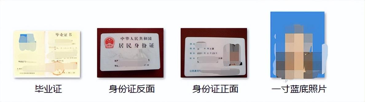 022年湖北自考本科工程管理專業怎么樣？在哪里可以報名？（湖北工程管理自考本科科目）"