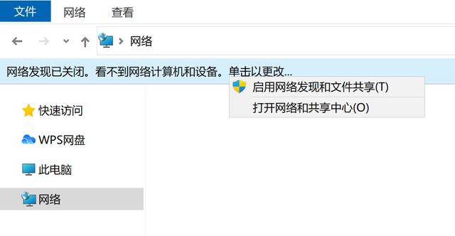 局域網共享軟件，批量共享文件夾工具體驗（局域網內共享文件的工具）