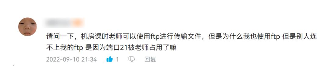 局域網共享軟件，批量共享文件夾工具體驗（局域網內共享文件的工具）