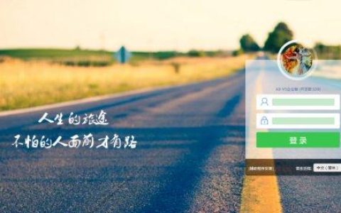 有緣網：靠譜的婚戀背后，“協同”在改變什么（對緣婚戀網站）