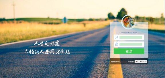 有緣網：靠譜的婚戀背后，“協同”在改變什么（對緣婚戀網站）